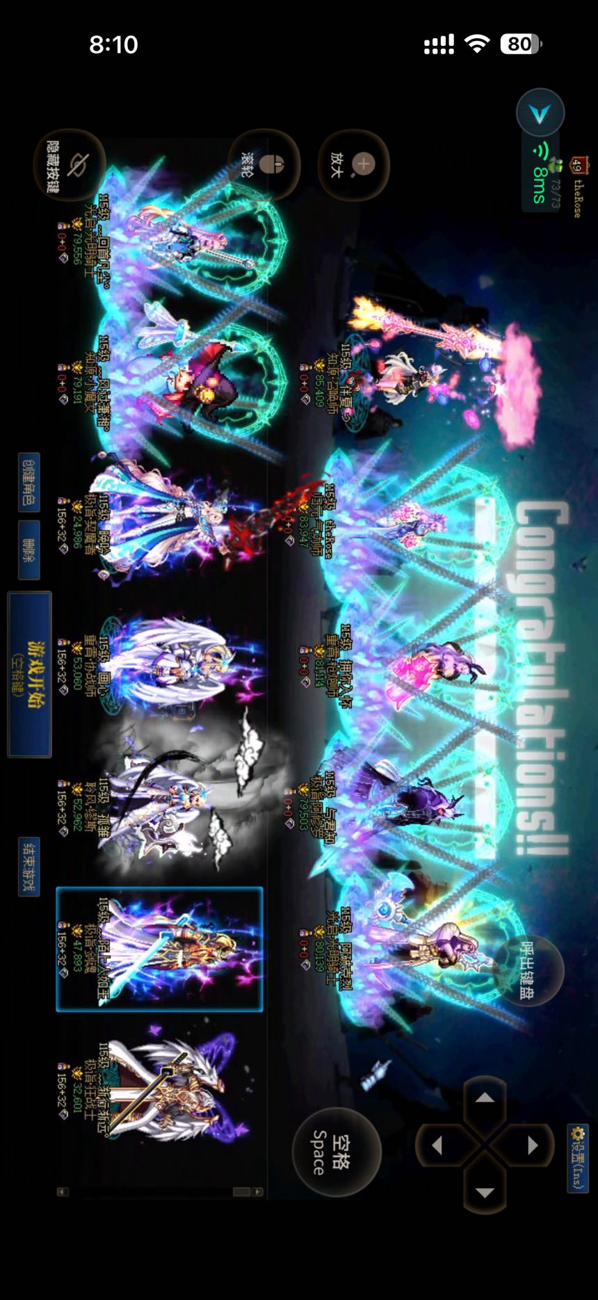 跨五找个周六下午和晚上都能开团的小团体1