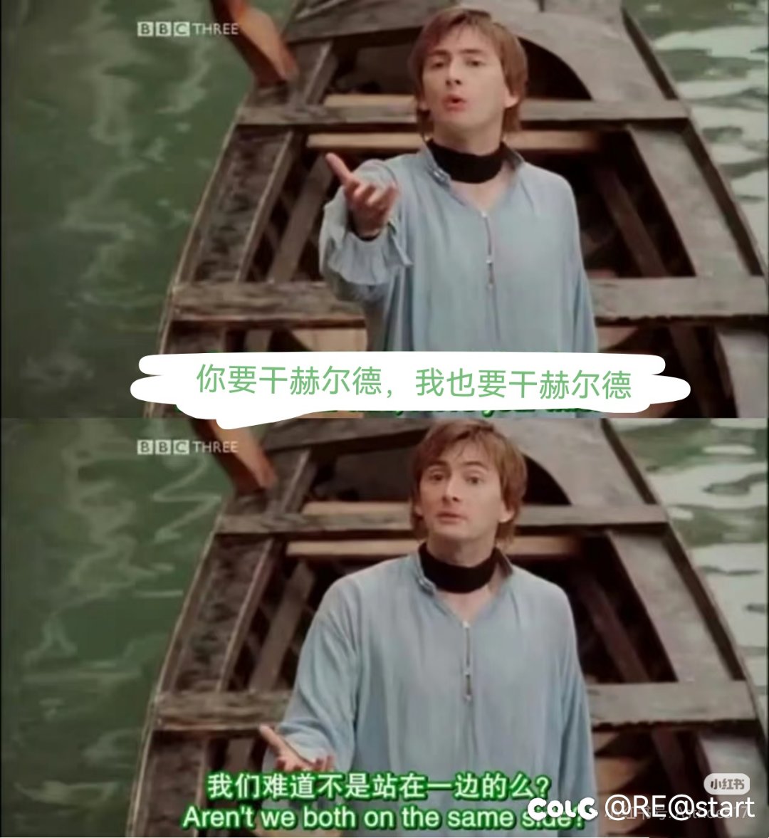 狄瑞吉版本是从剧情到养成全面拉胯1