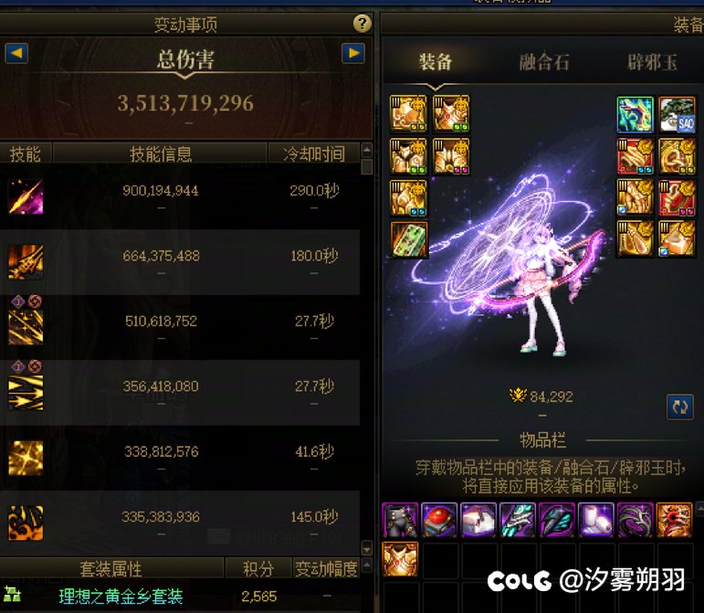 有什么模拟特别高的职业推荐1