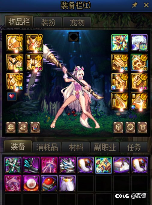 你不选我怎么知道你要什么.jpg2