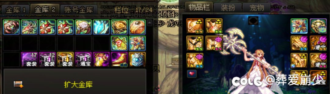 这是赌狗版本么？1