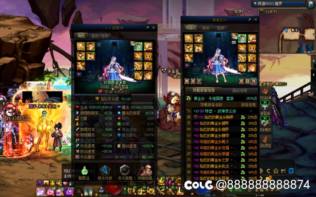 💩4选1来点建议1