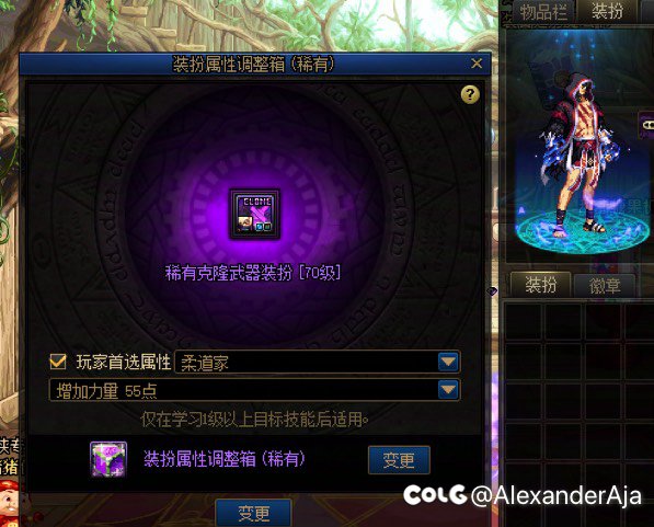 这种情况…还有得救吗…1