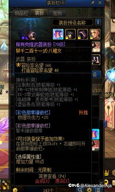 这种情况…还有得救吗…2