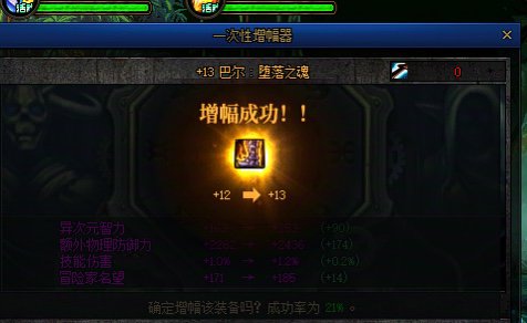 这下不得不买多套国庆了2