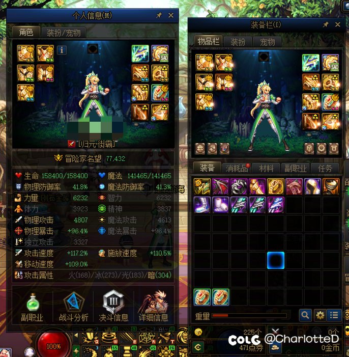 焯，因为街霸是小混混，所以应该带指虎是吧…1