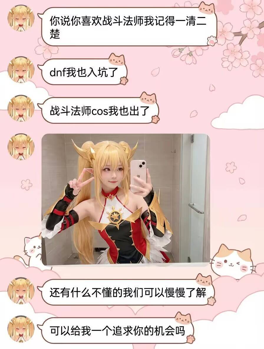 野猪邪修打法每个队伍双奶是否可行？1