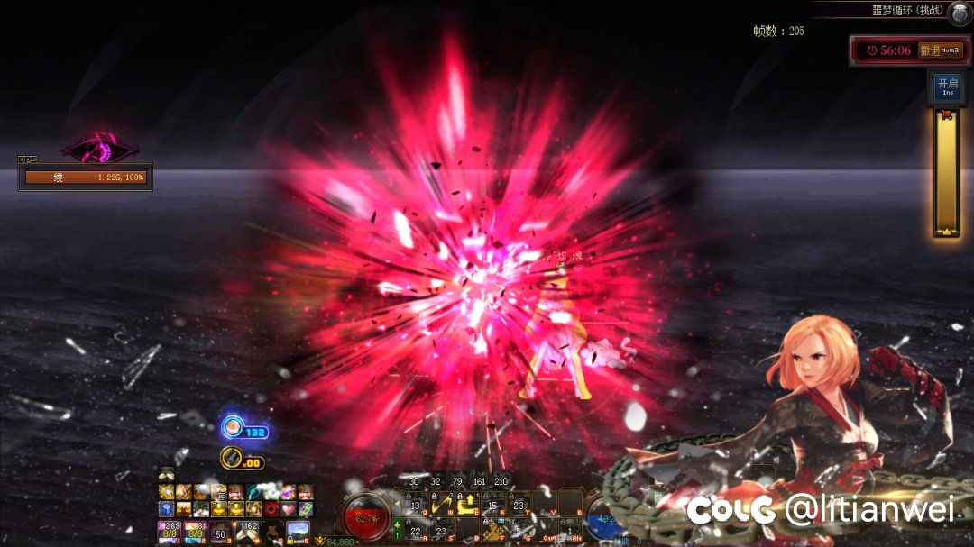 已经无需拼尽全力了1