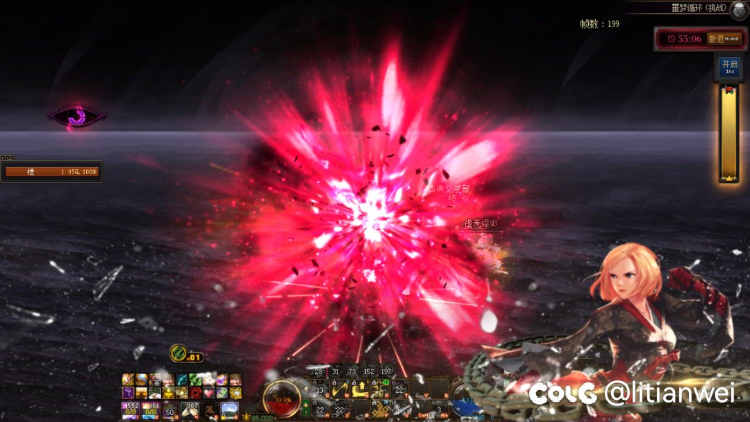 已经无需拼尽全力了2