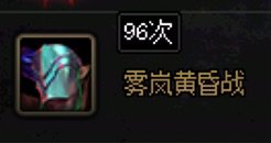 人造神3分团招人3