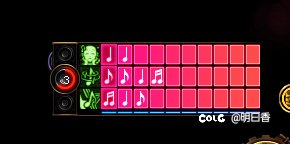 缪斯操作键位简易配置4