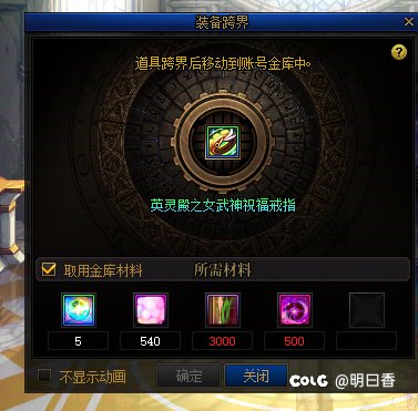 当你刷到太初自选事件时该选什么1