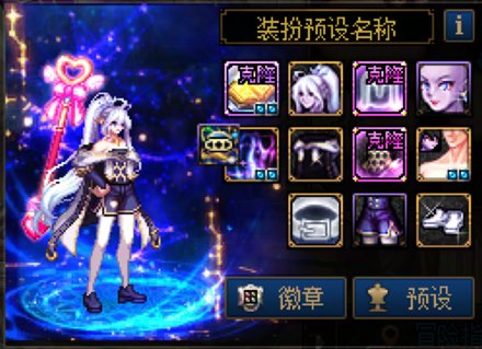 压抑太久，没忍住对冰结出手了1