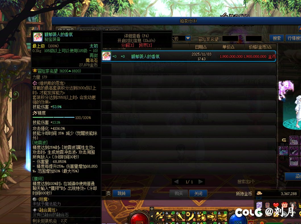 现在这个价格了吗1