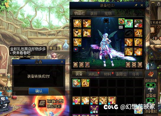 今天也是充满希望的一天！2