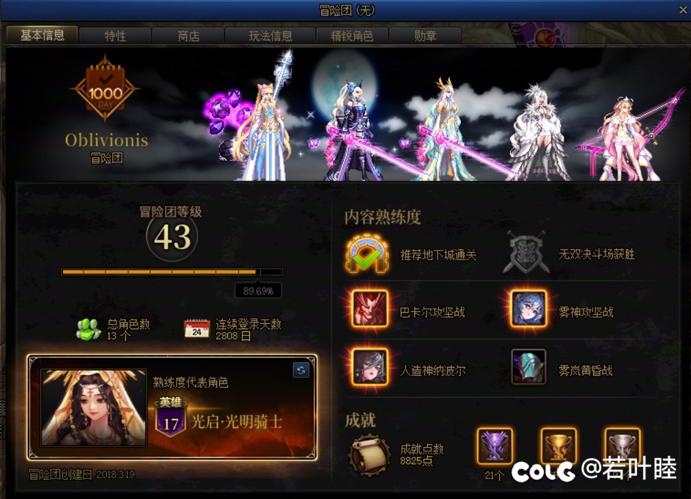 第一次也是最后一次发帖。1