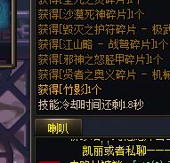 如同少年在田野捡到了那根最直的棍子1