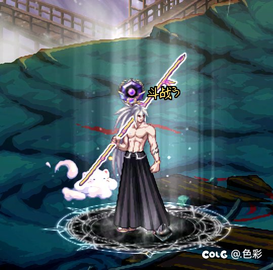 如同少年在田野捡到了那根最直的棍子2