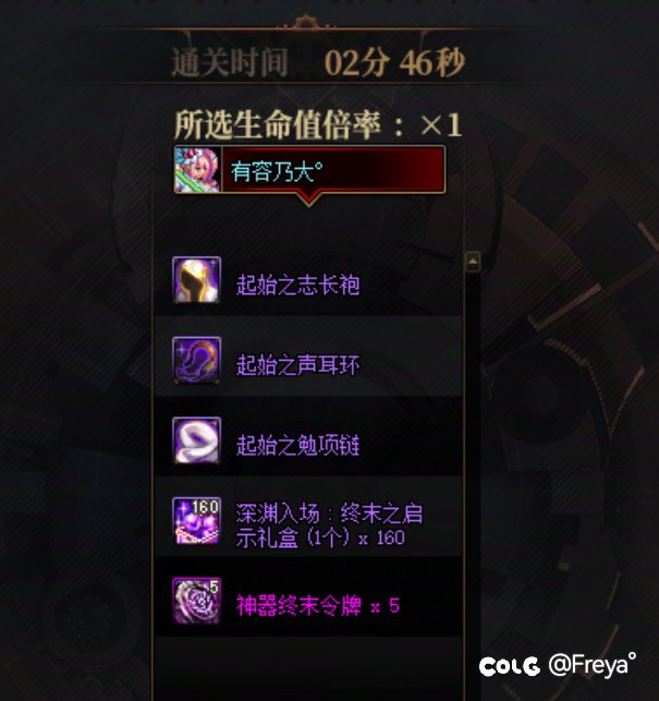 全网寻找比我更黑的1