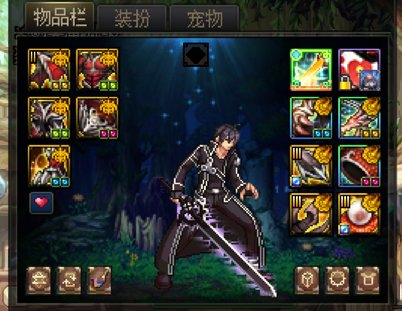 请叫我龙战大王5