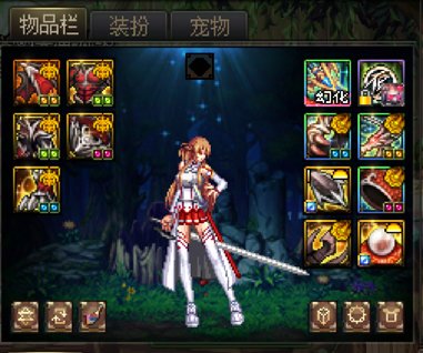 请叫我龙战大王6