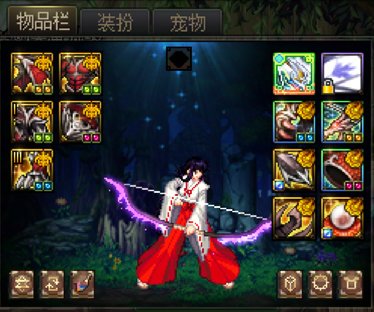 请叫我龙战大王7