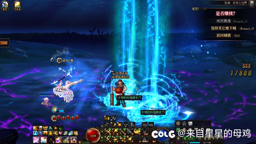 对对对，我们没有检测1