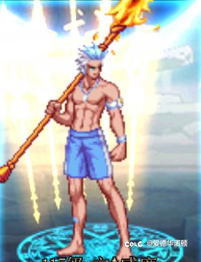 （AI高清立绘）1