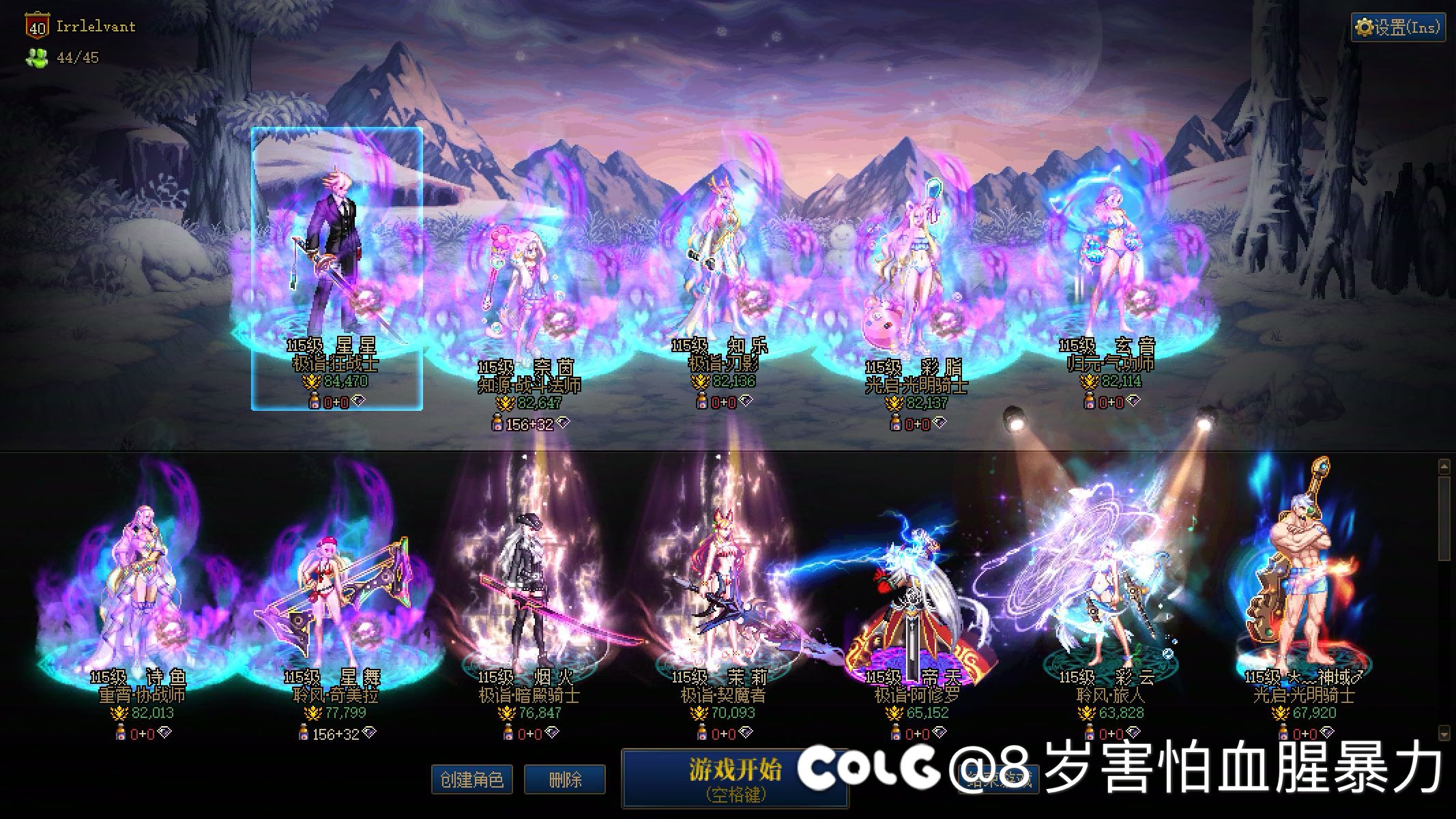 分享一下个人进度，感觉自己像版本受益者(多图)1