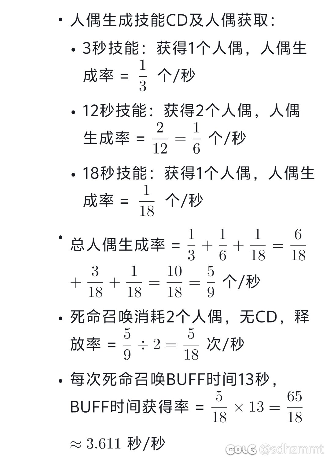 100R悬赏所谓上限奶萝1