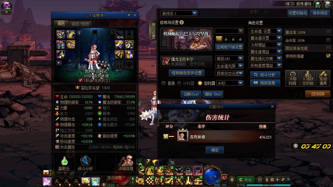 我明天要组织个门槛希洛克，跨五有没有人想来的?2