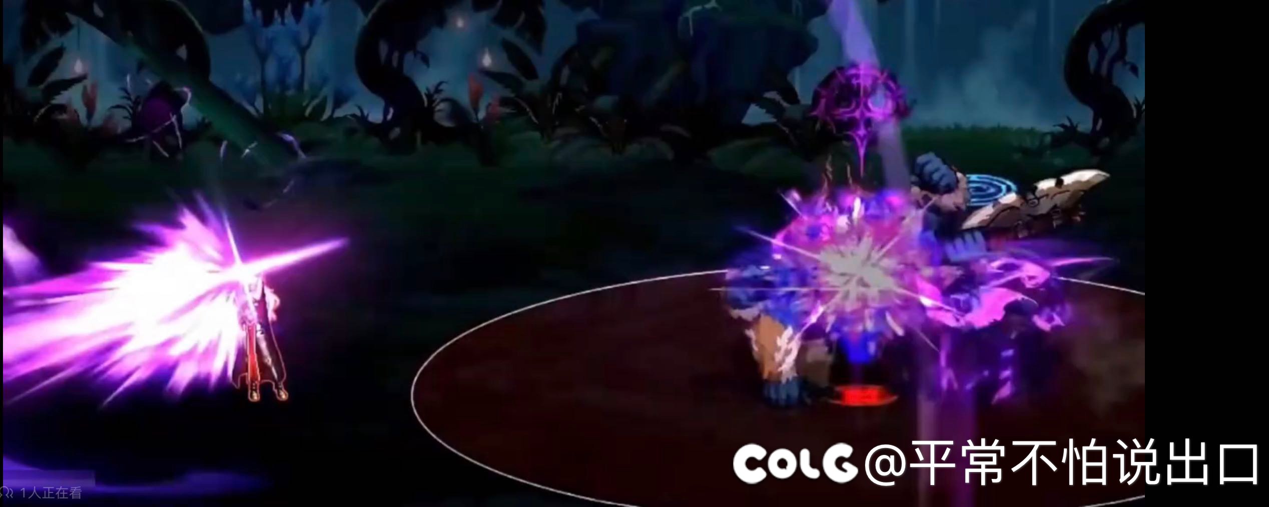 紫皮剑宗？那我可要玩一个了1