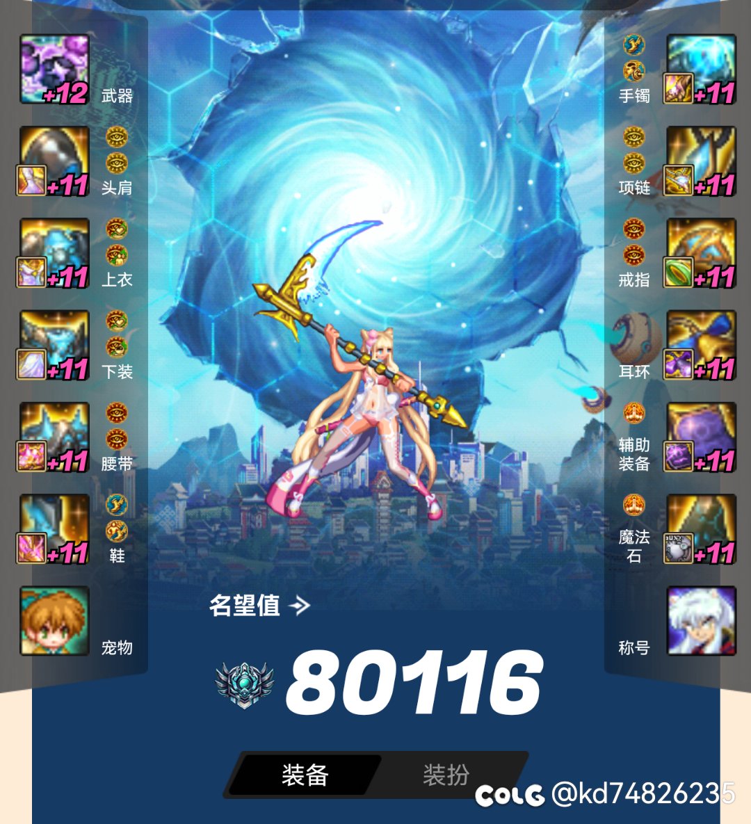 奶量该怎么继续提？1