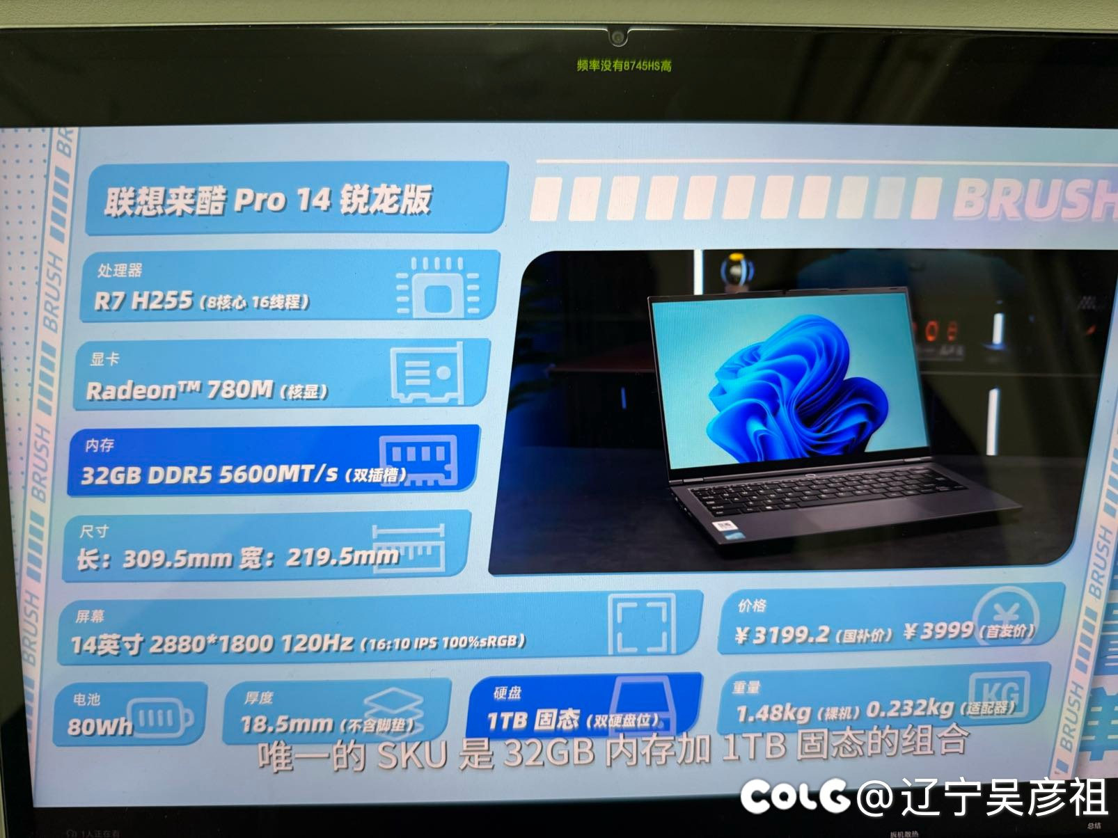 dnf1060显卡能不能完美运行dnf1