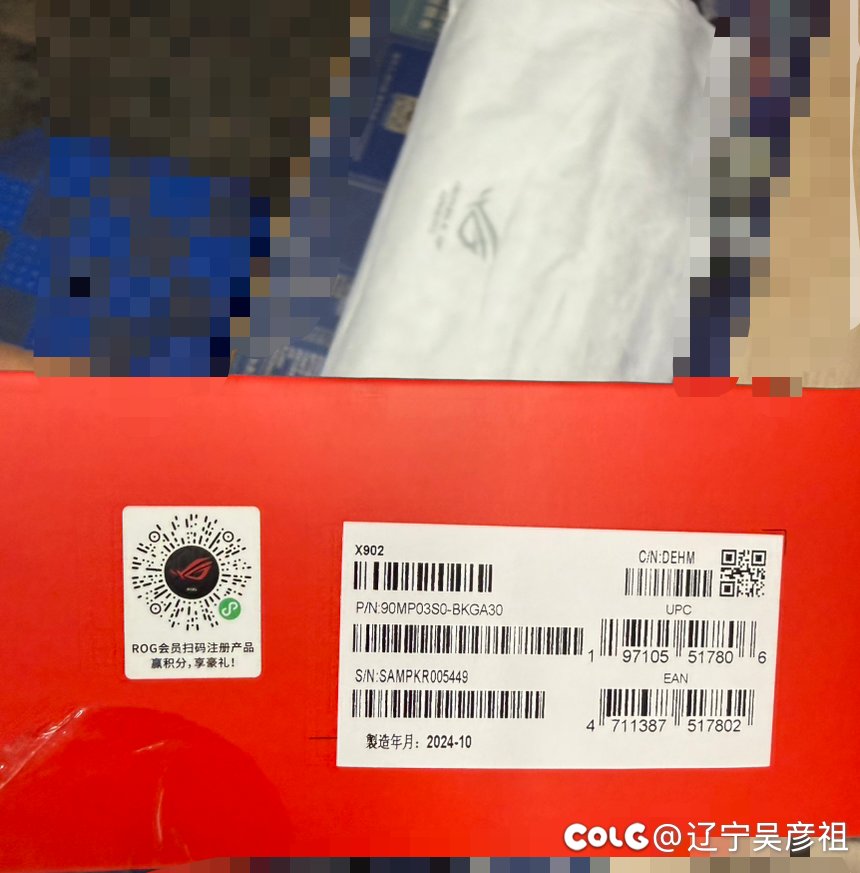 笔记本下车，键盘鼠标下车，索尼耳机翻车3