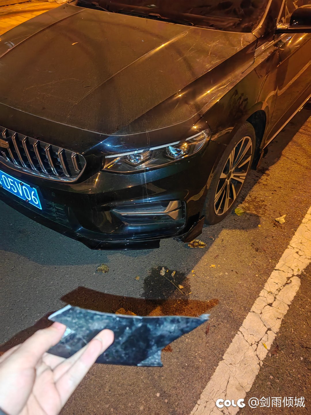 联动上一帖，我车被撞了1