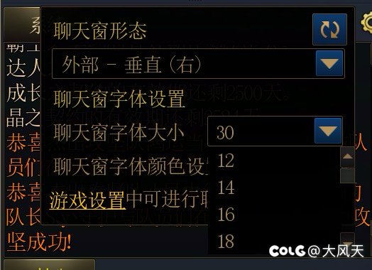 更新完显示问题看这里3