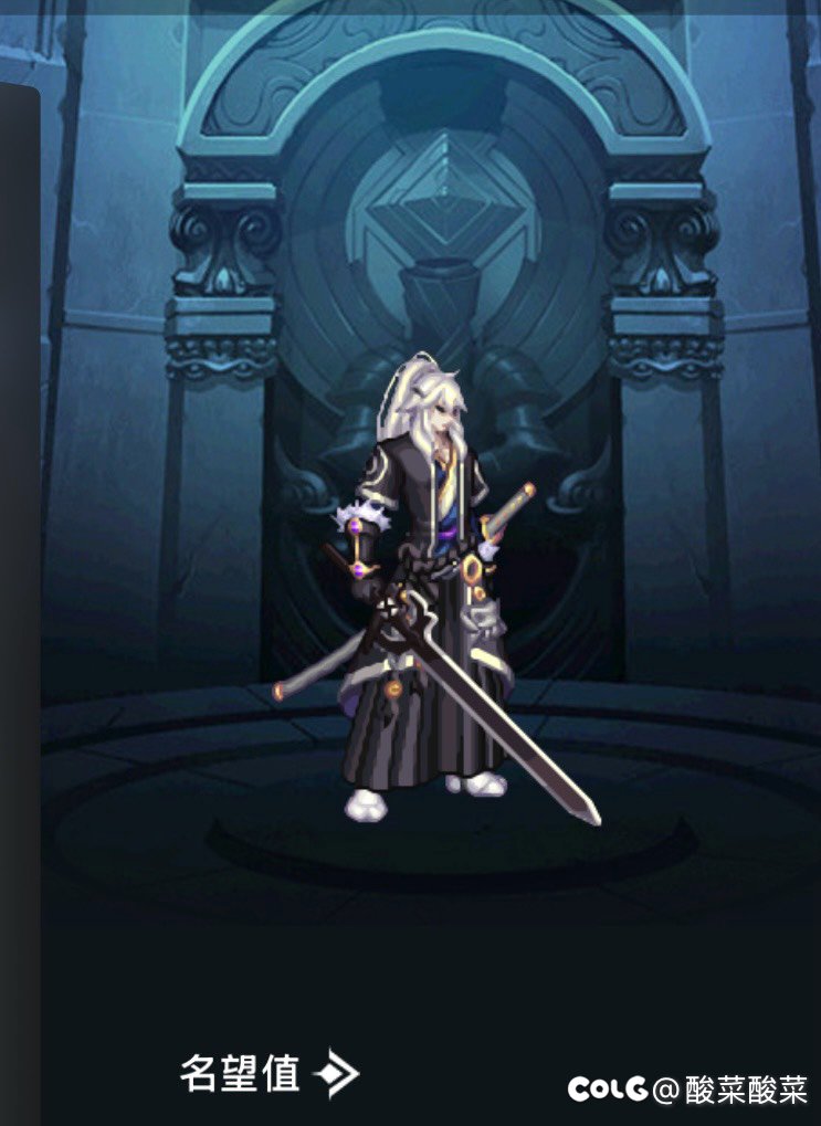 分享几套男鬼时装1