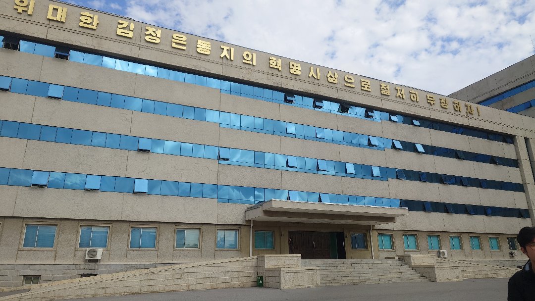 发点平壤小照片15