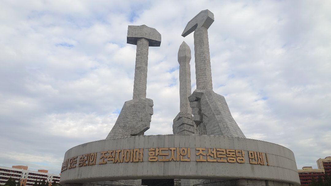 发点平壤小照片22