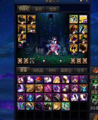 令牌出自选特殊深渊3