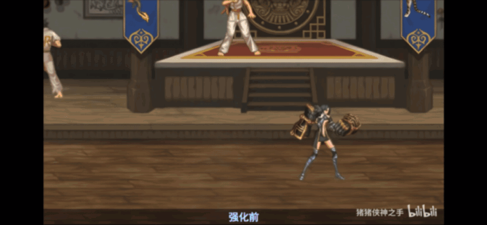 女👊🏻出来后蓝拳和散打是不是都可以删了2