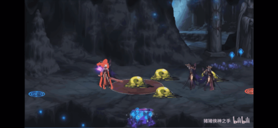 逐帧分析暗帝技能1