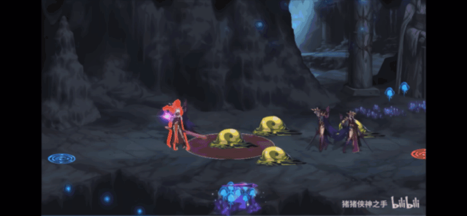 逐帧分析暗帝技能2