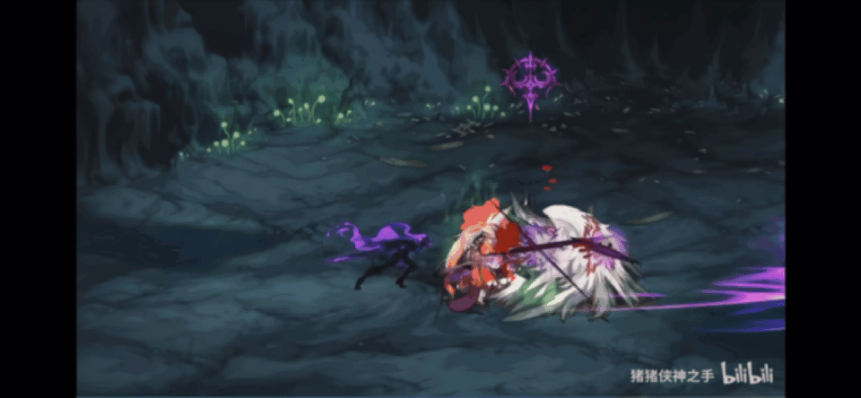 逐帧分析暗帝技能4