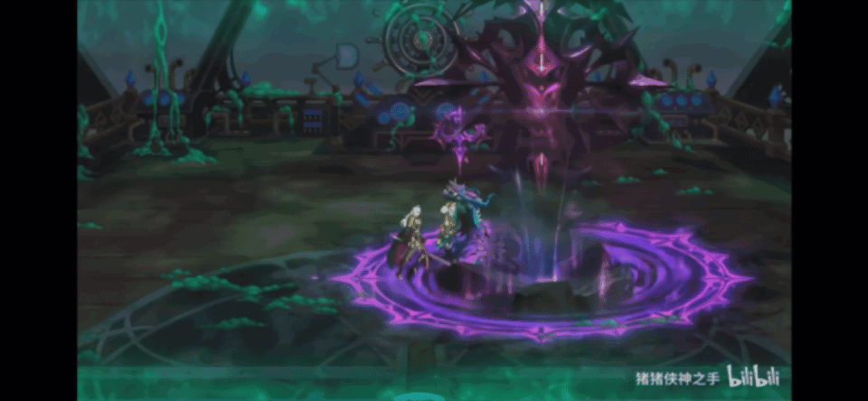 逐帧分析暗帝技能8