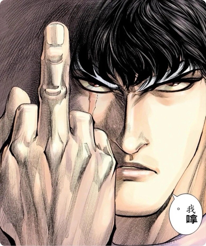 传世保底用团本进度来换这种途径不是死了老冯根本想不出来2