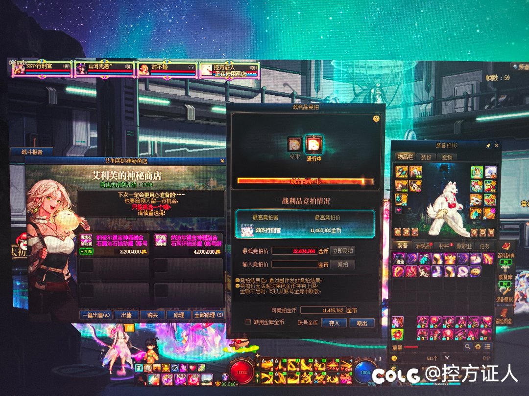 好久不见的双宝珠！1