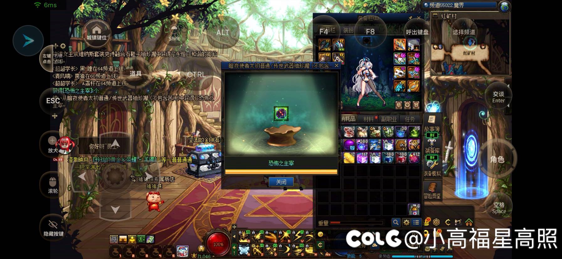 带手杖刺客能玩吗1