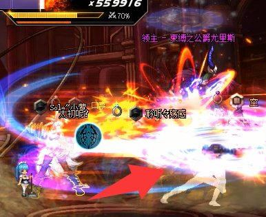 女漫扣走射sp满悠悠球实战分享2